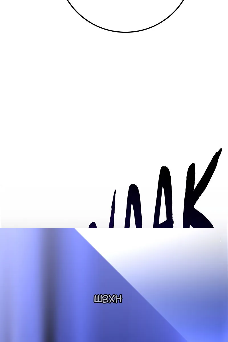 Сторінка 123