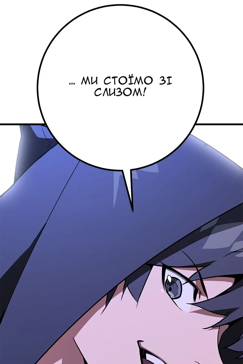 Сторінка 131