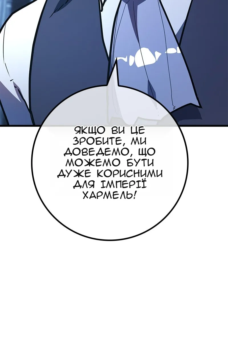 Сторінка 13
