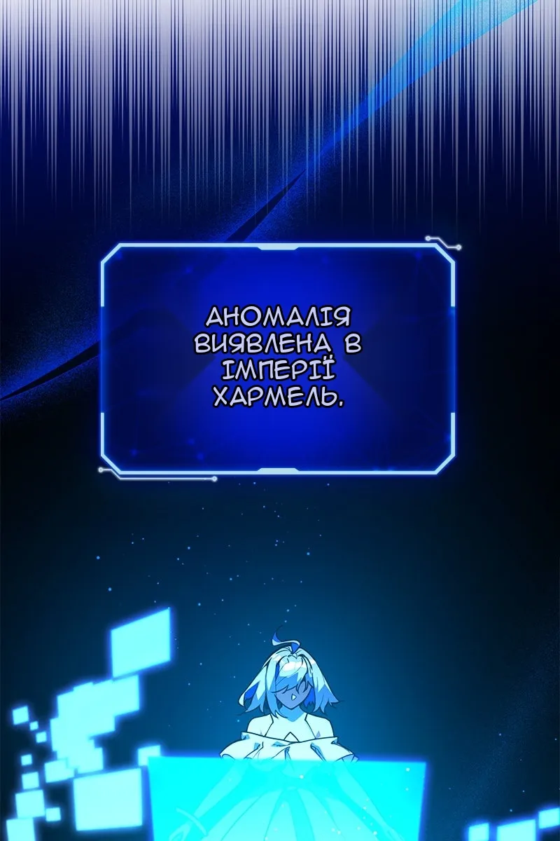 Сторінка 17