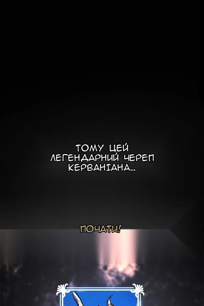 Сторінка 35