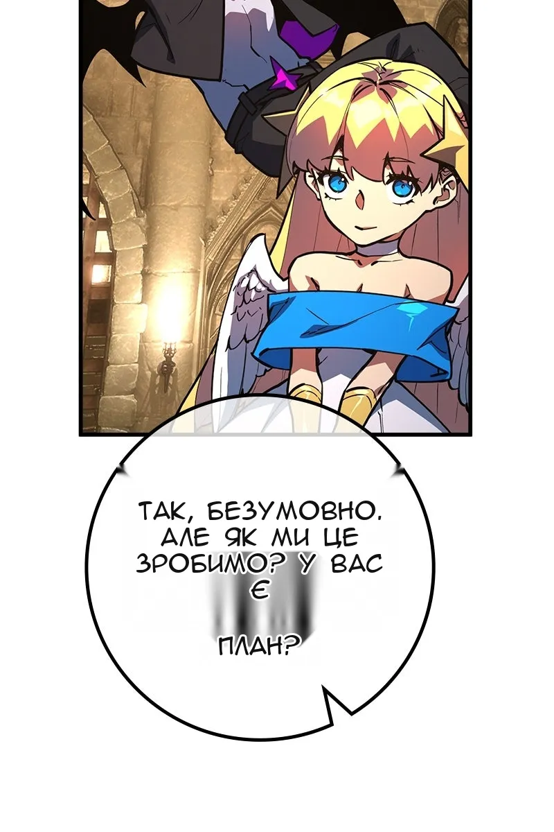 Сторінка 115