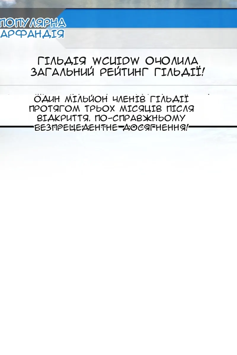 Сторінка 37