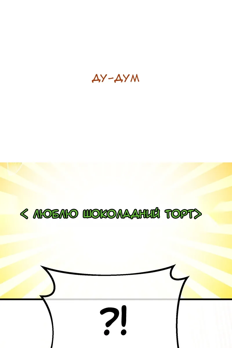 Сторінка 56