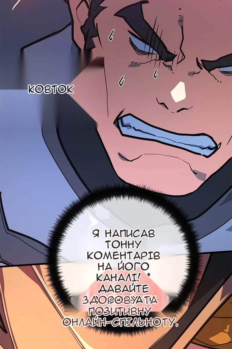 Сторінка 135