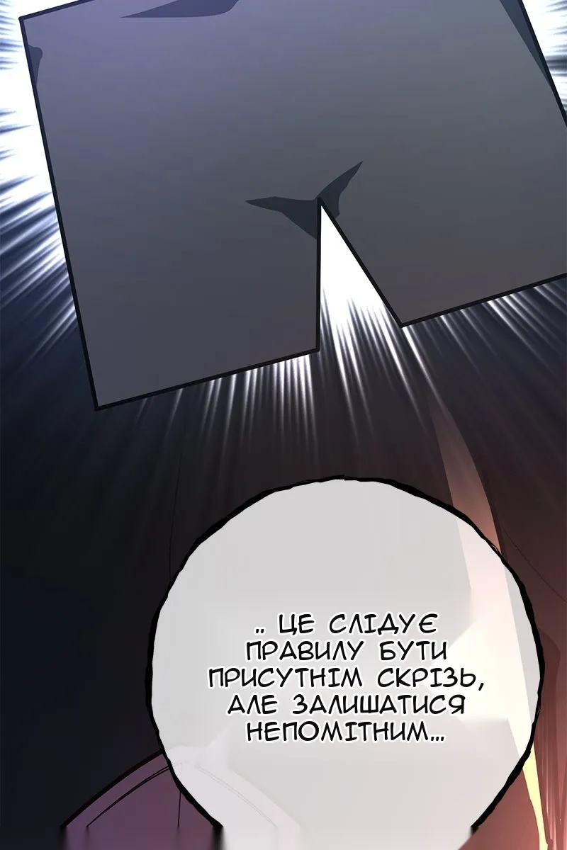 Сторінка 40