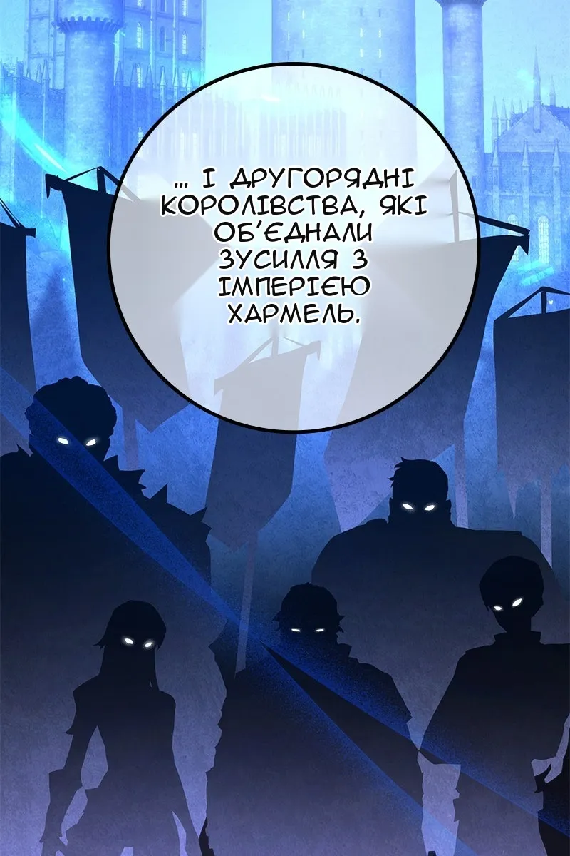 Сторінка 64