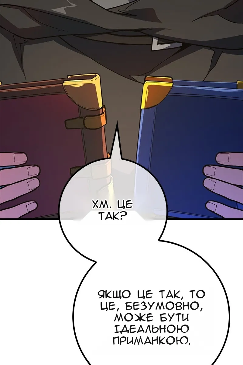 Сторінка 27
