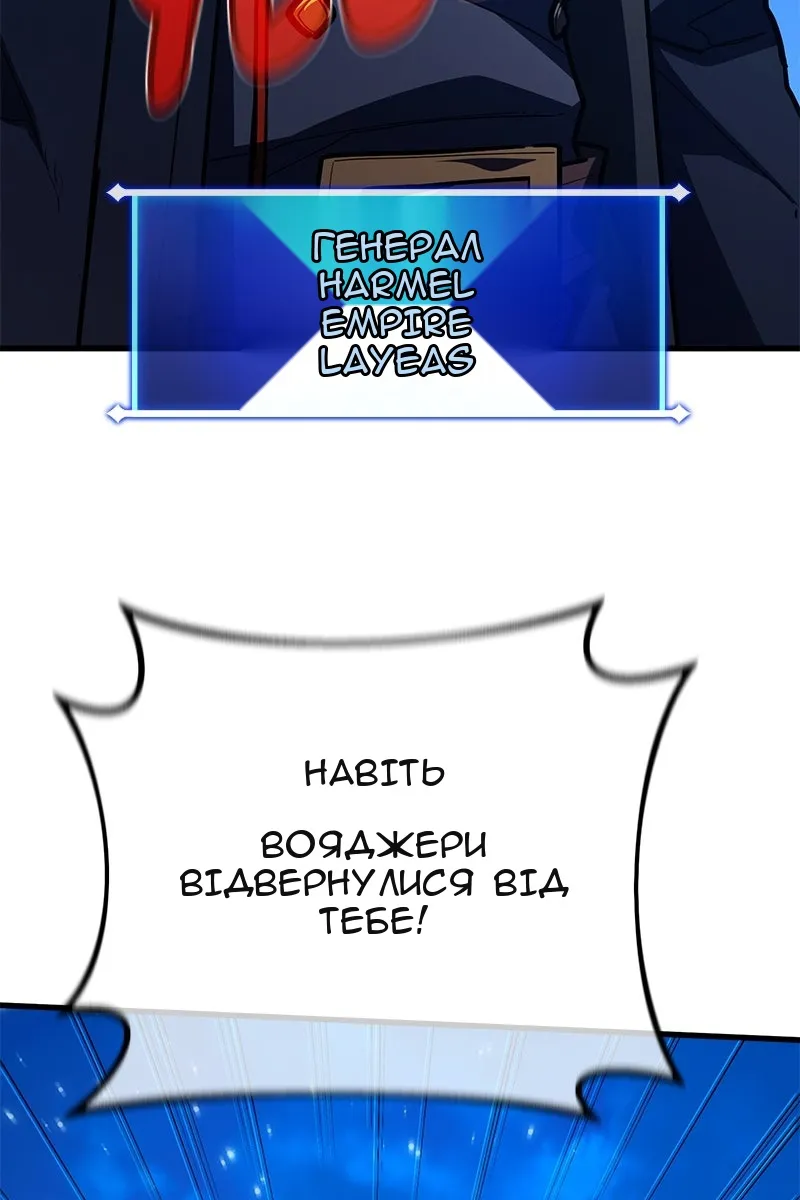 Сторінка 59