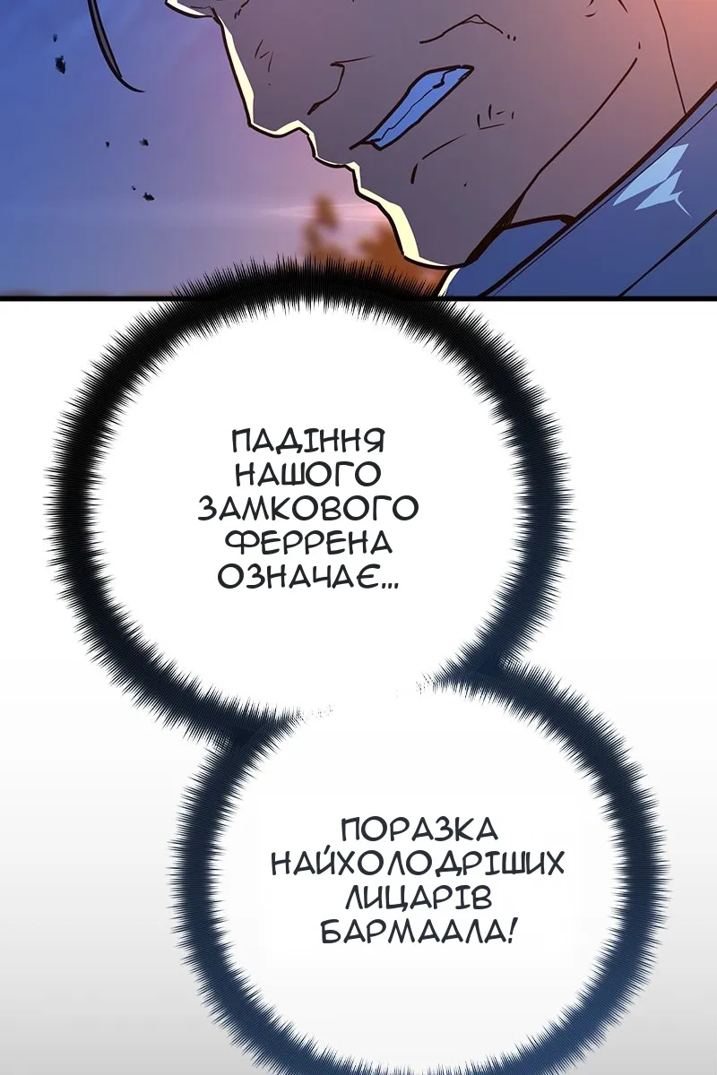 Сторінка 64