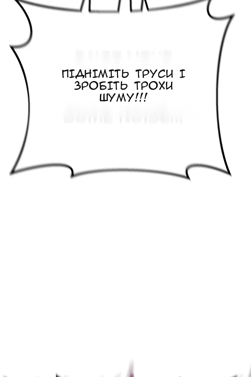 Сторінка 167