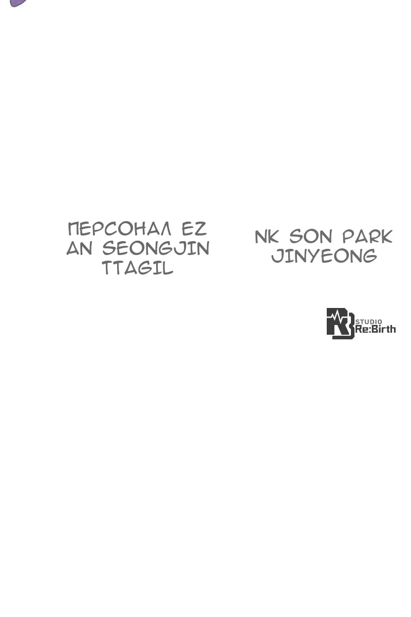 Сторінка 170