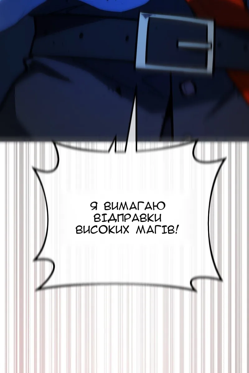 Сторінка 55