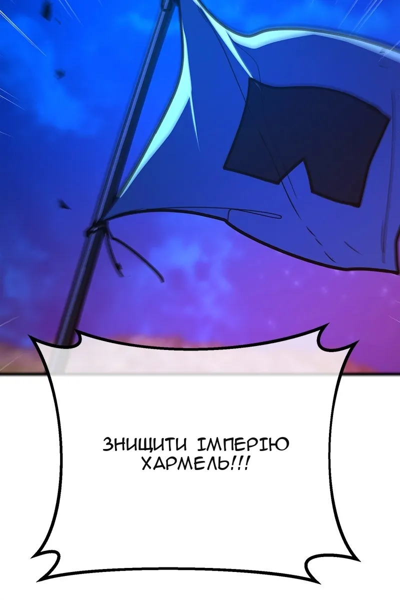 Сторінка 135