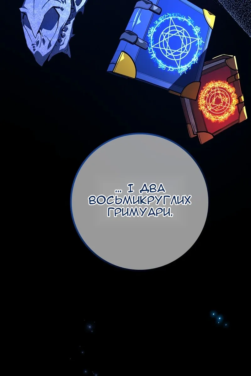 Сторінка 15