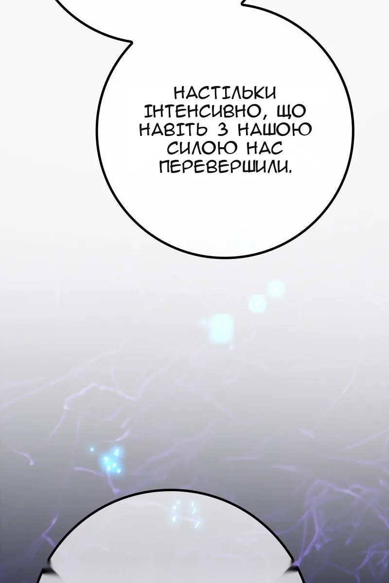 Сторінка 35