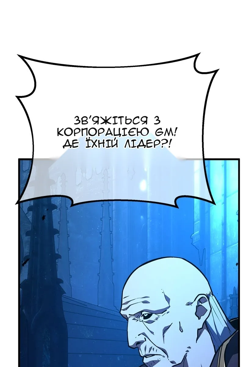 Сторінка 40