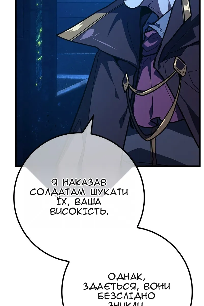 Сторінка 41
