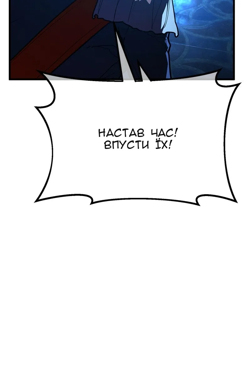 Сторінка 64