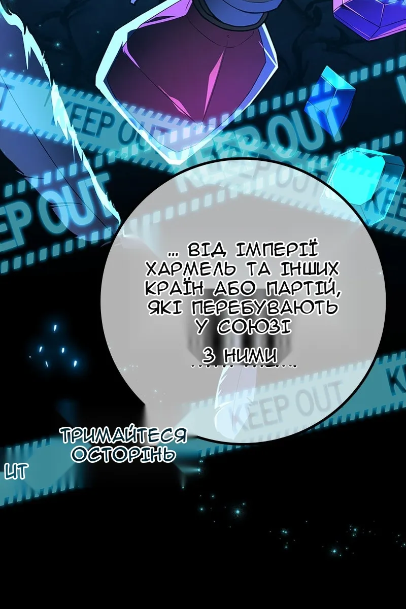 Сторінка 10