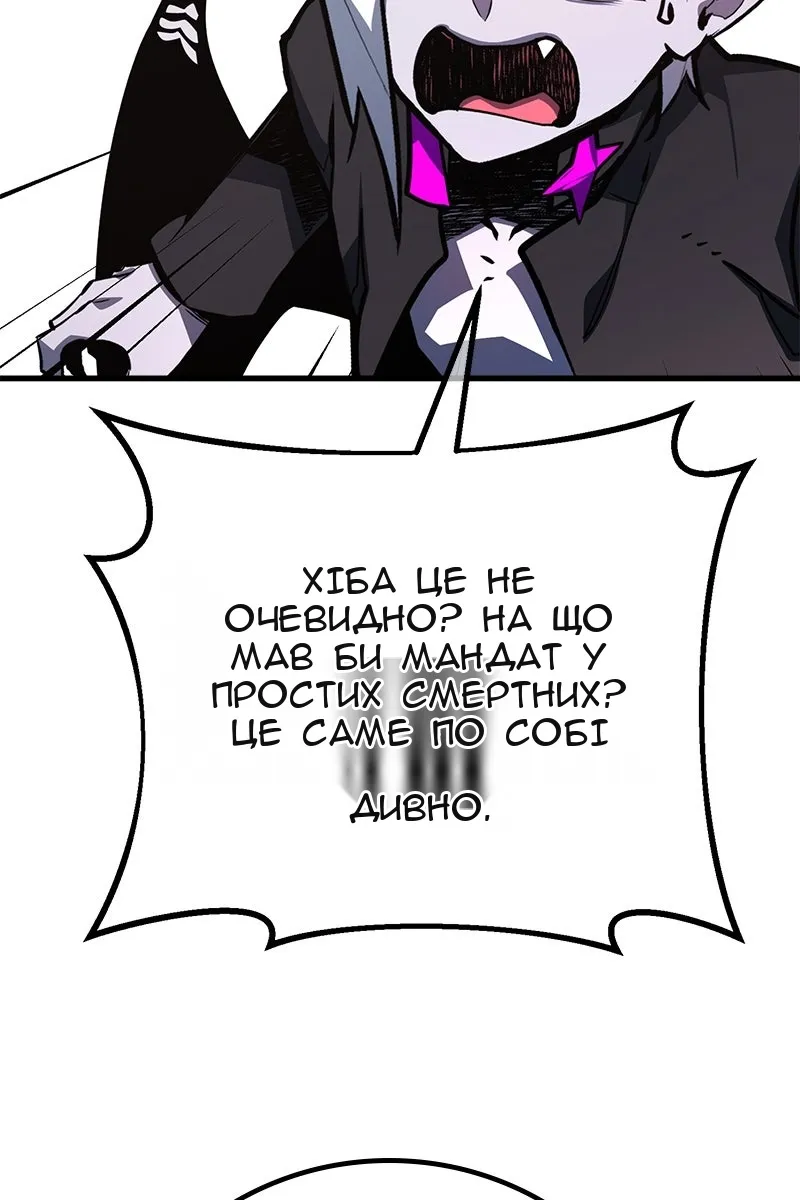 Сторінка 134