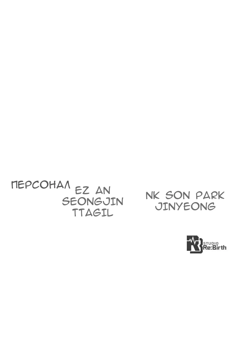 Сторінка 167