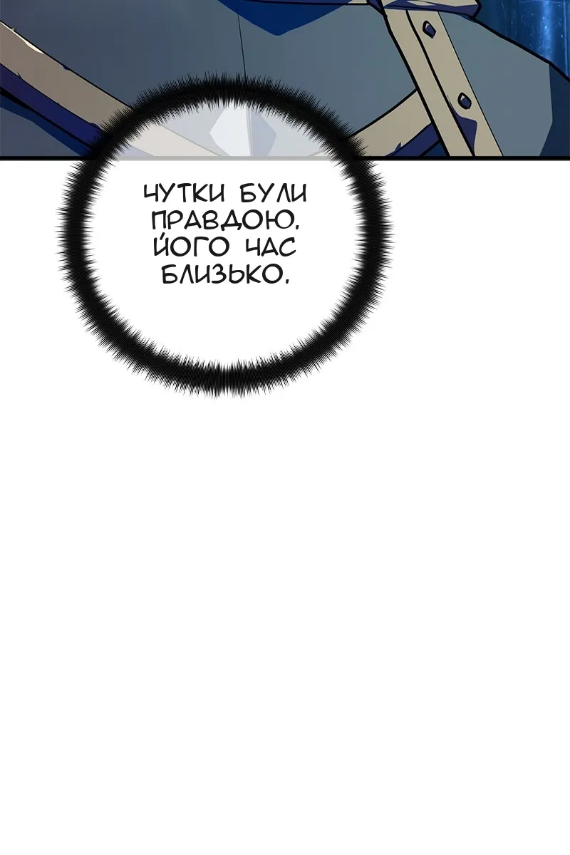 Сторінка 13