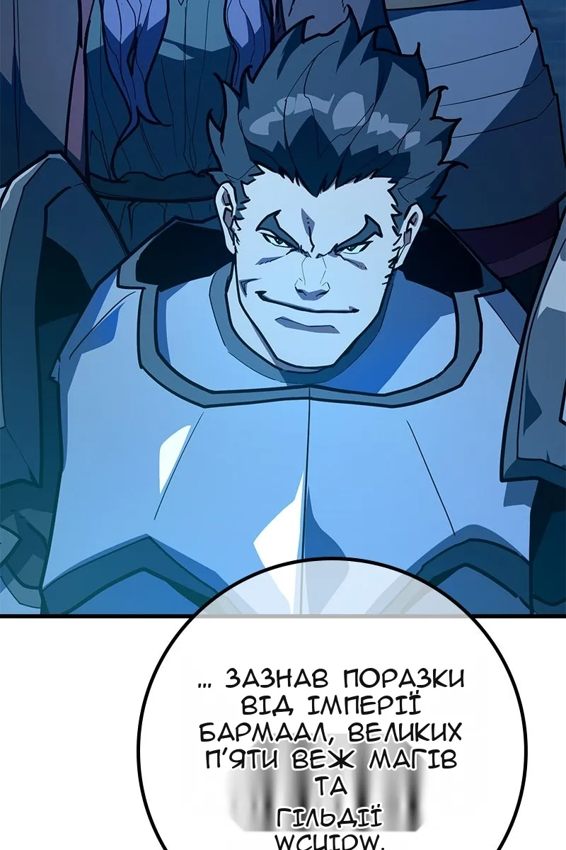 Сторінка 24