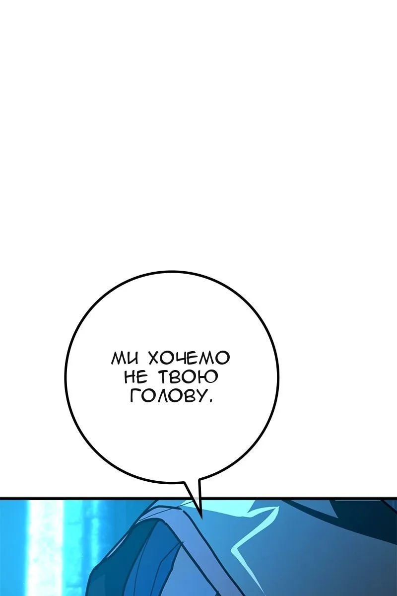 Сторінка 34