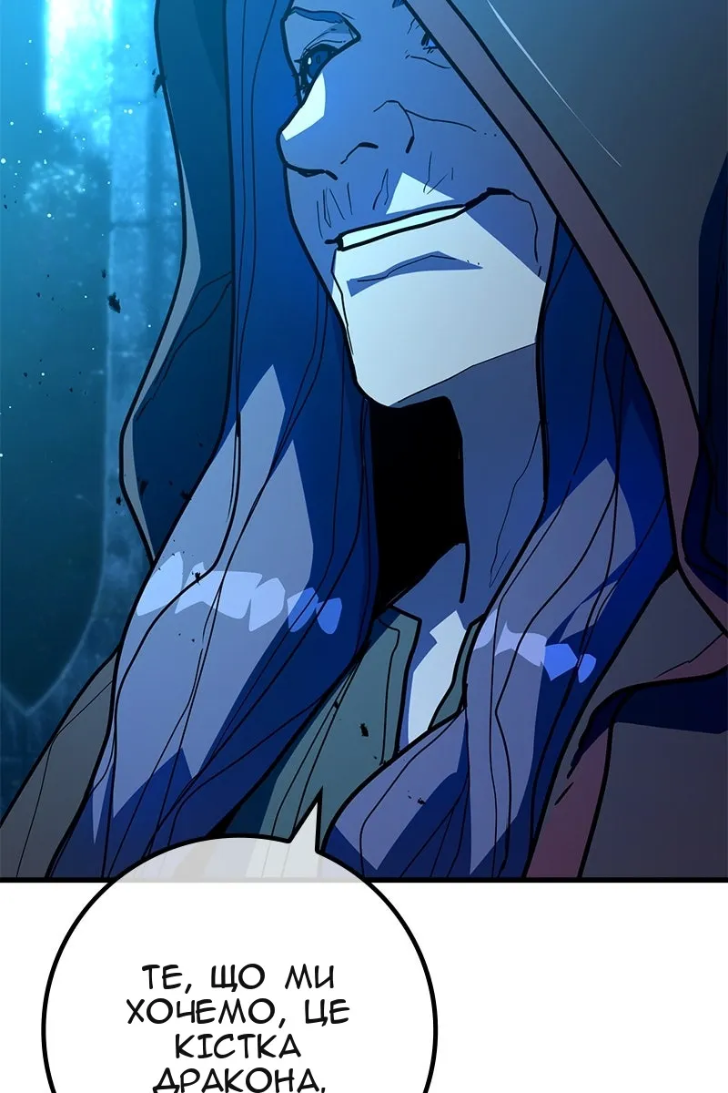 Сторінка 35