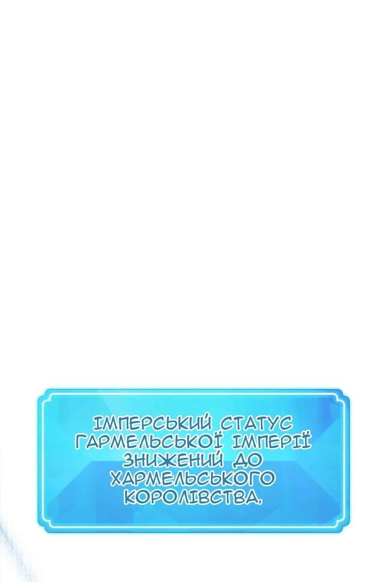 Сторінка 129