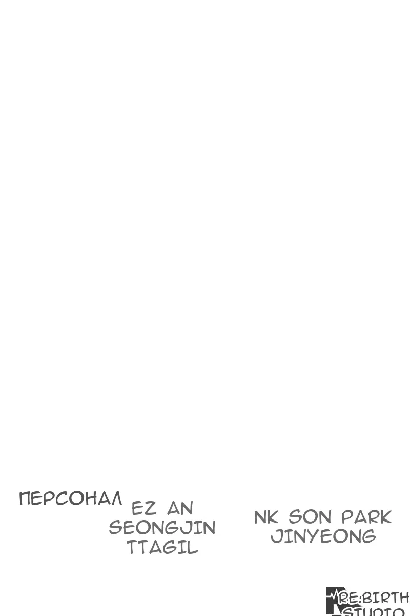 Сторінка 171