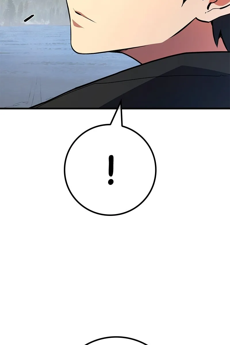 Сторінка 6