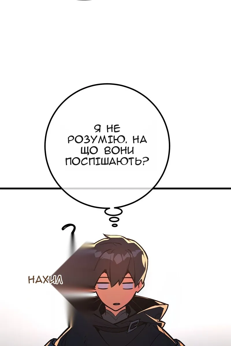Сторінка 27