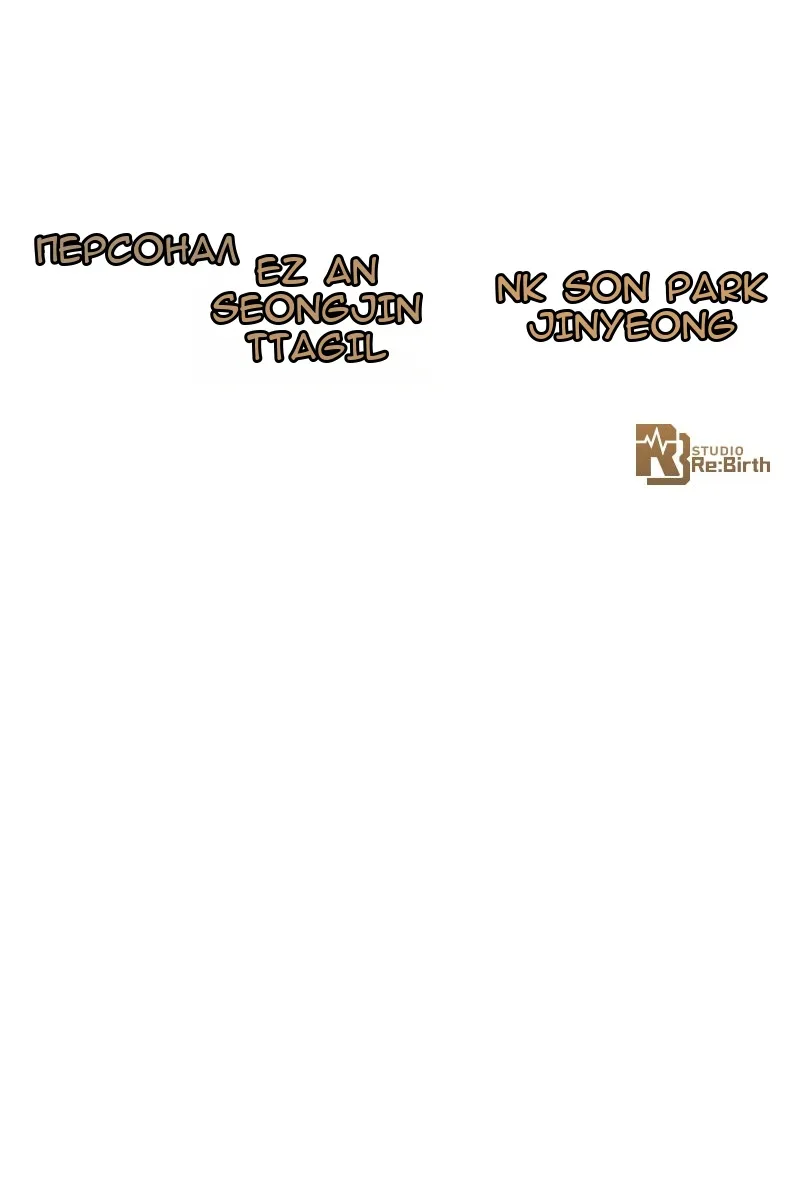 Сторінка 184