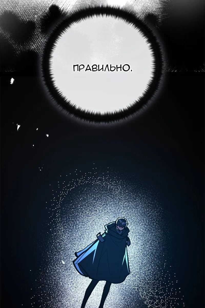 Сторінка 155