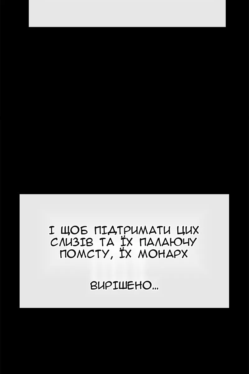 Сторінка 37