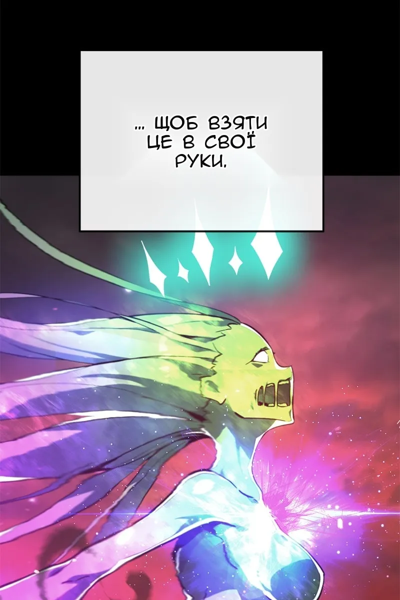 Сторінка 38