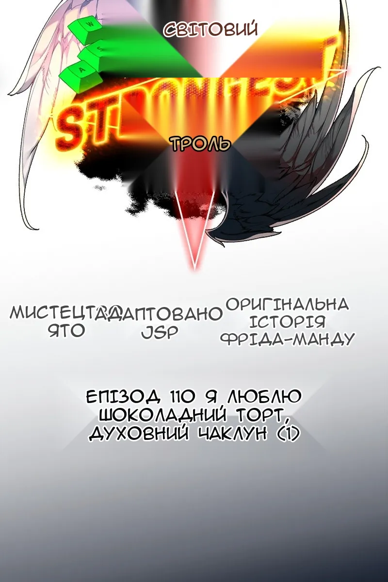 Сторінка 35