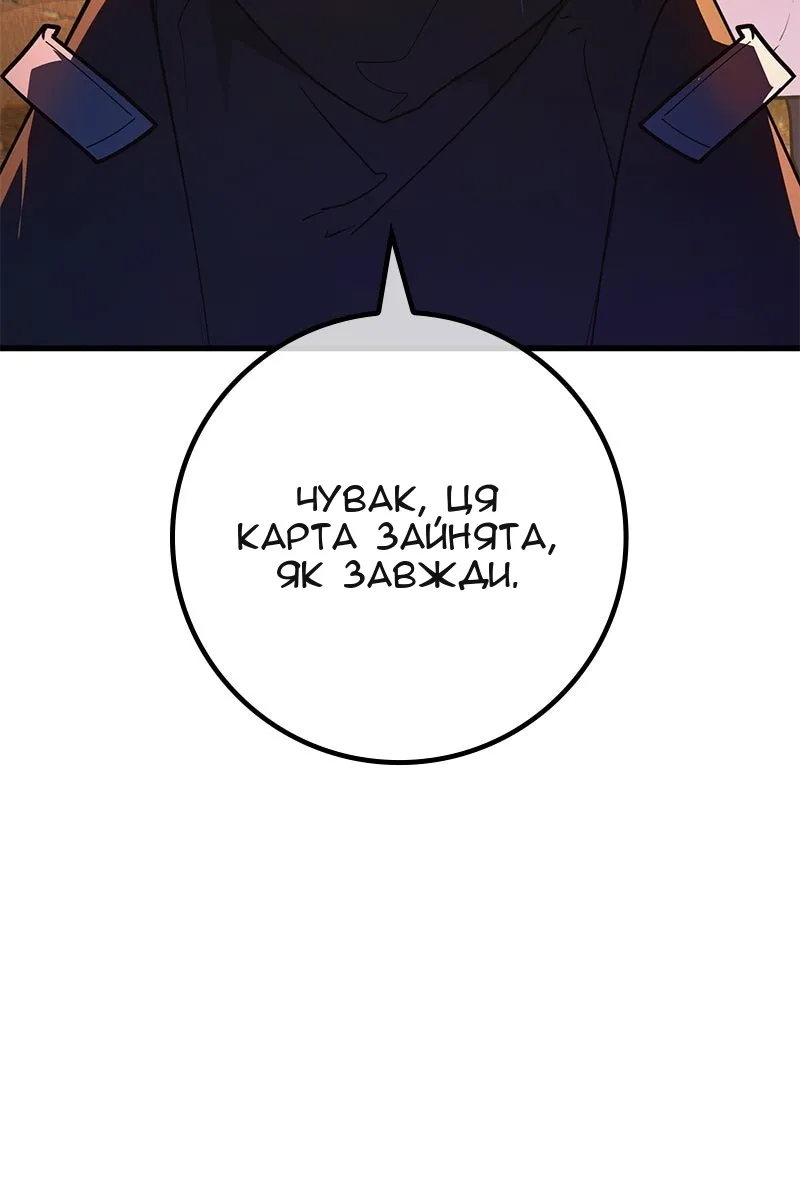 Сторінка 41