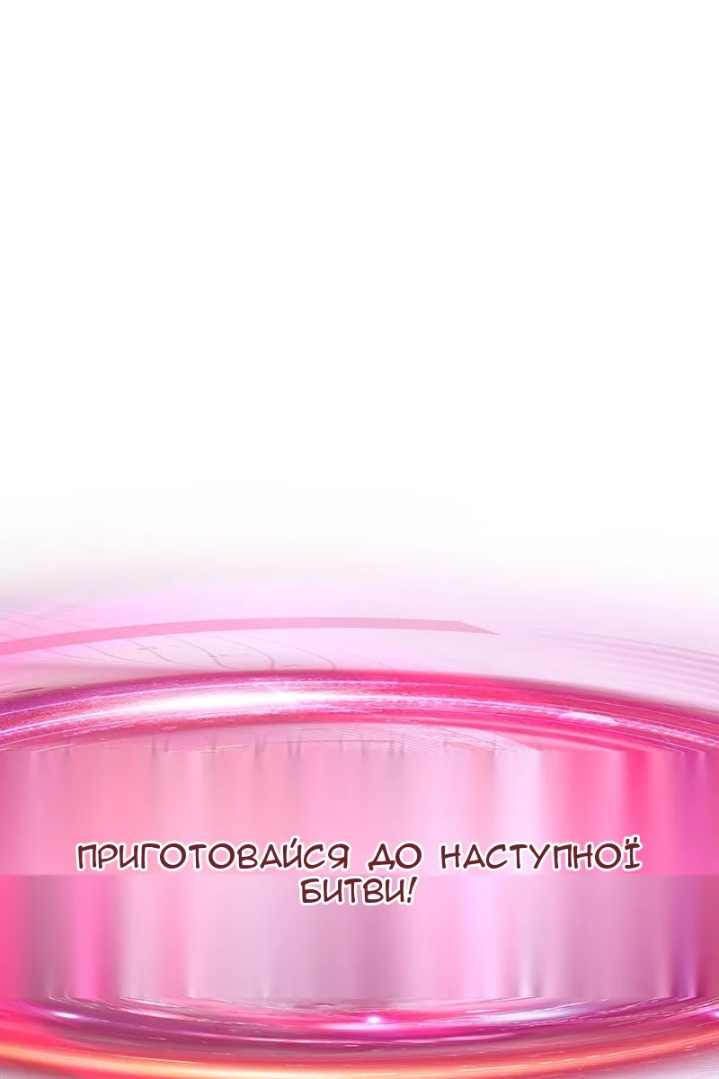 Сторінка 27