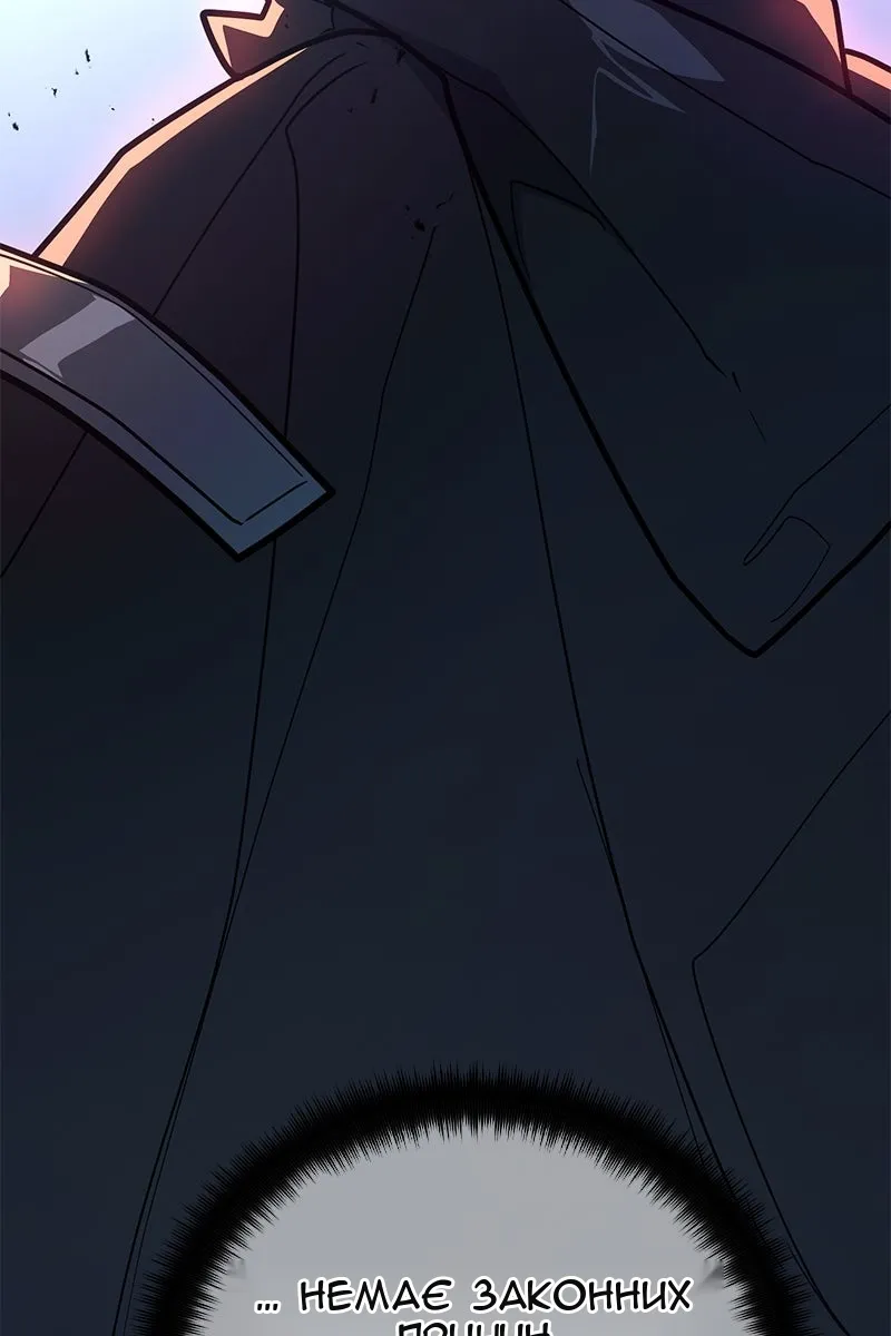 Сторінка 76