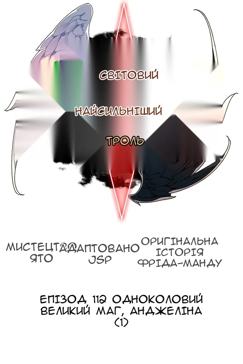 Сторінка 17