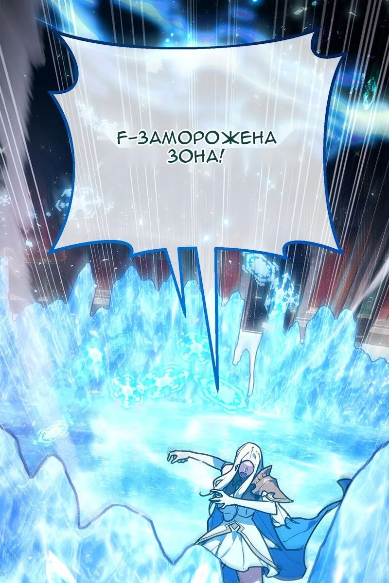 Сторінка 110