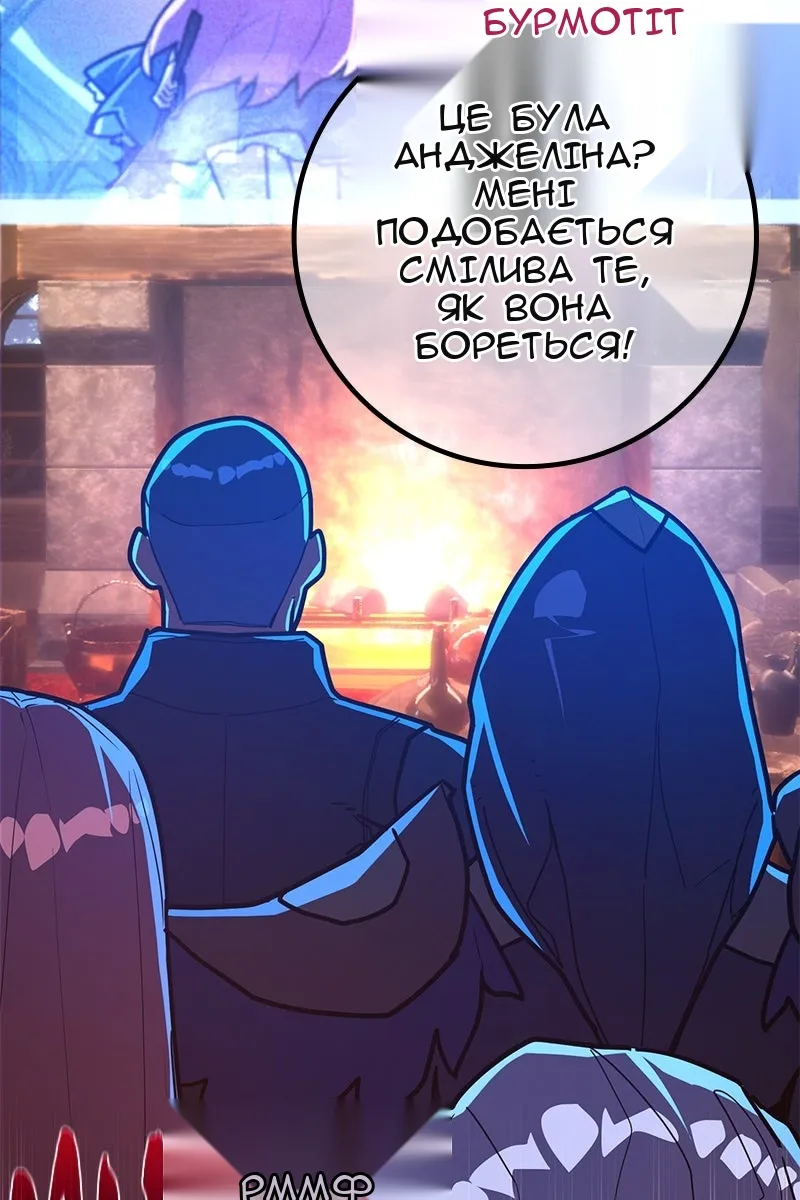 Сторінка 39