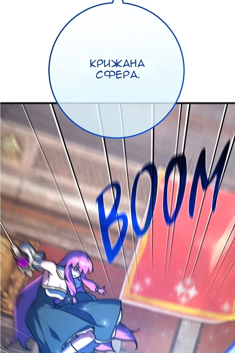 Сторінка 64