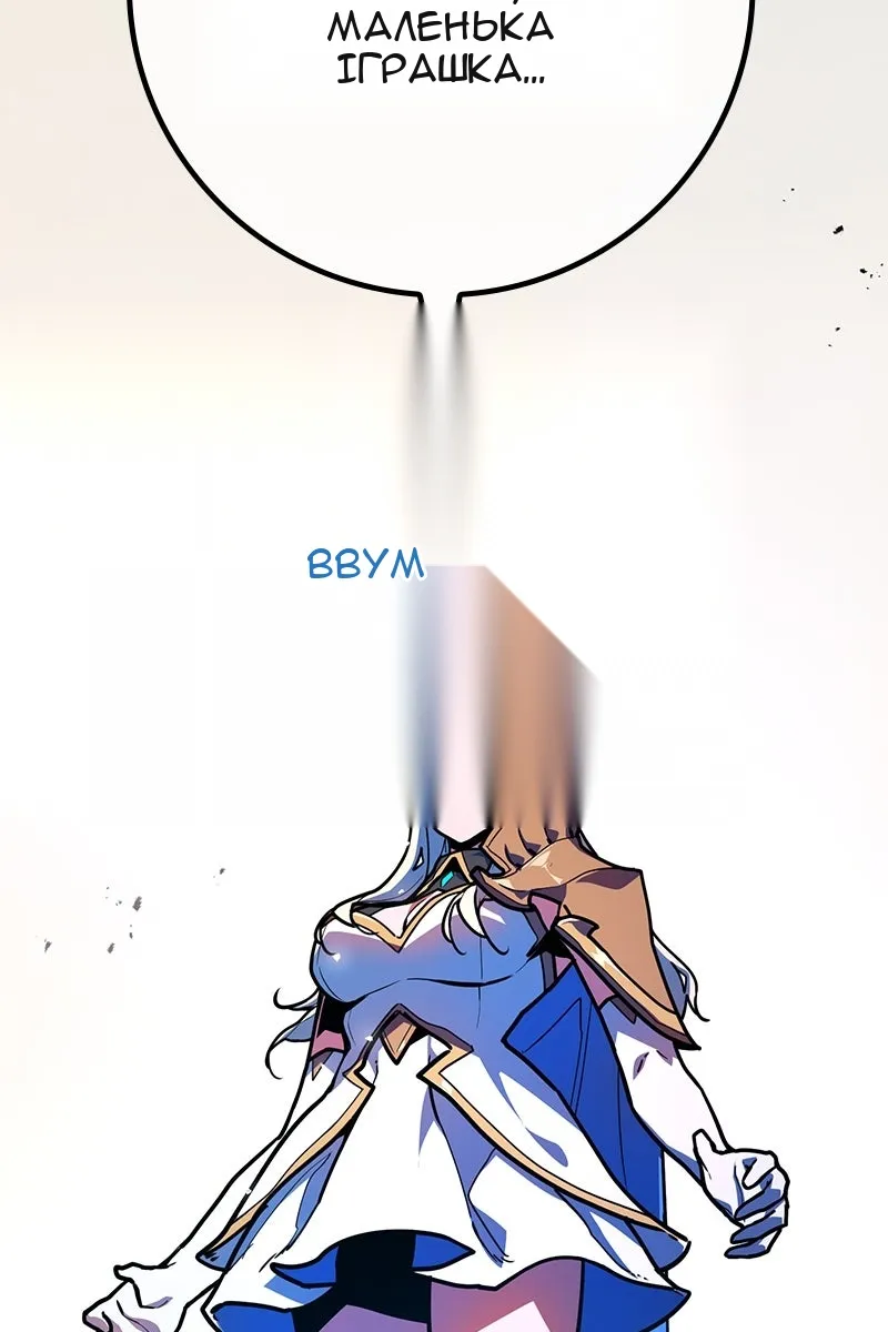 Сторінка 76