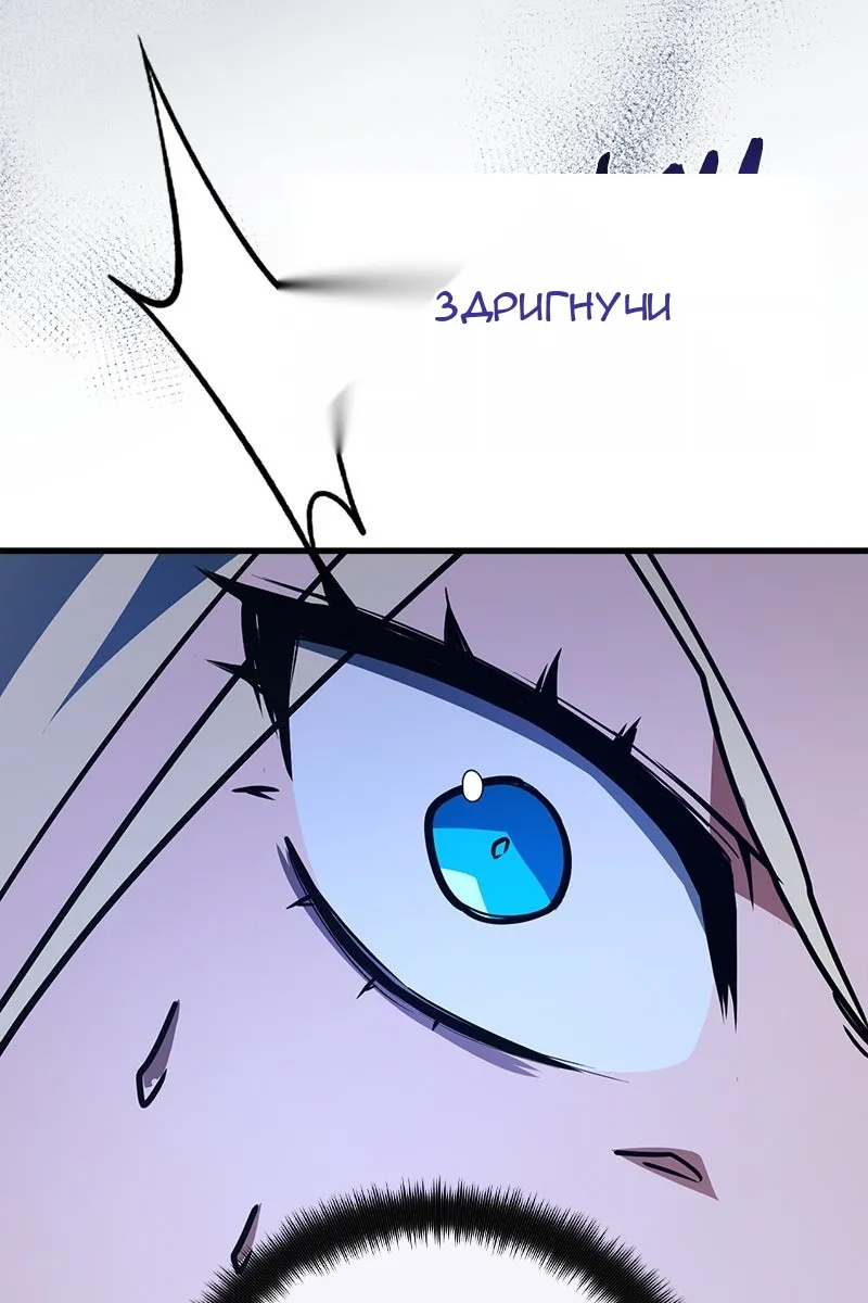 Сторінка 115