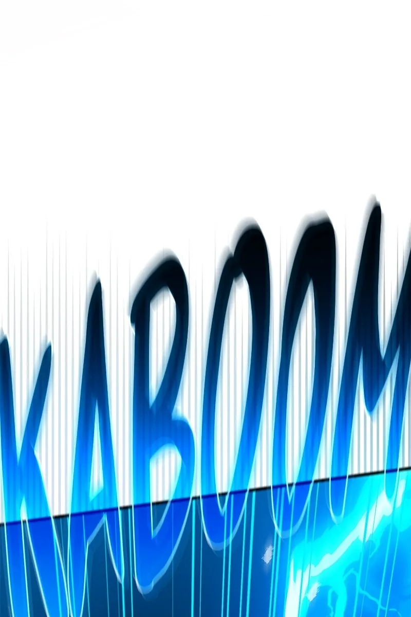 Сторінка 133