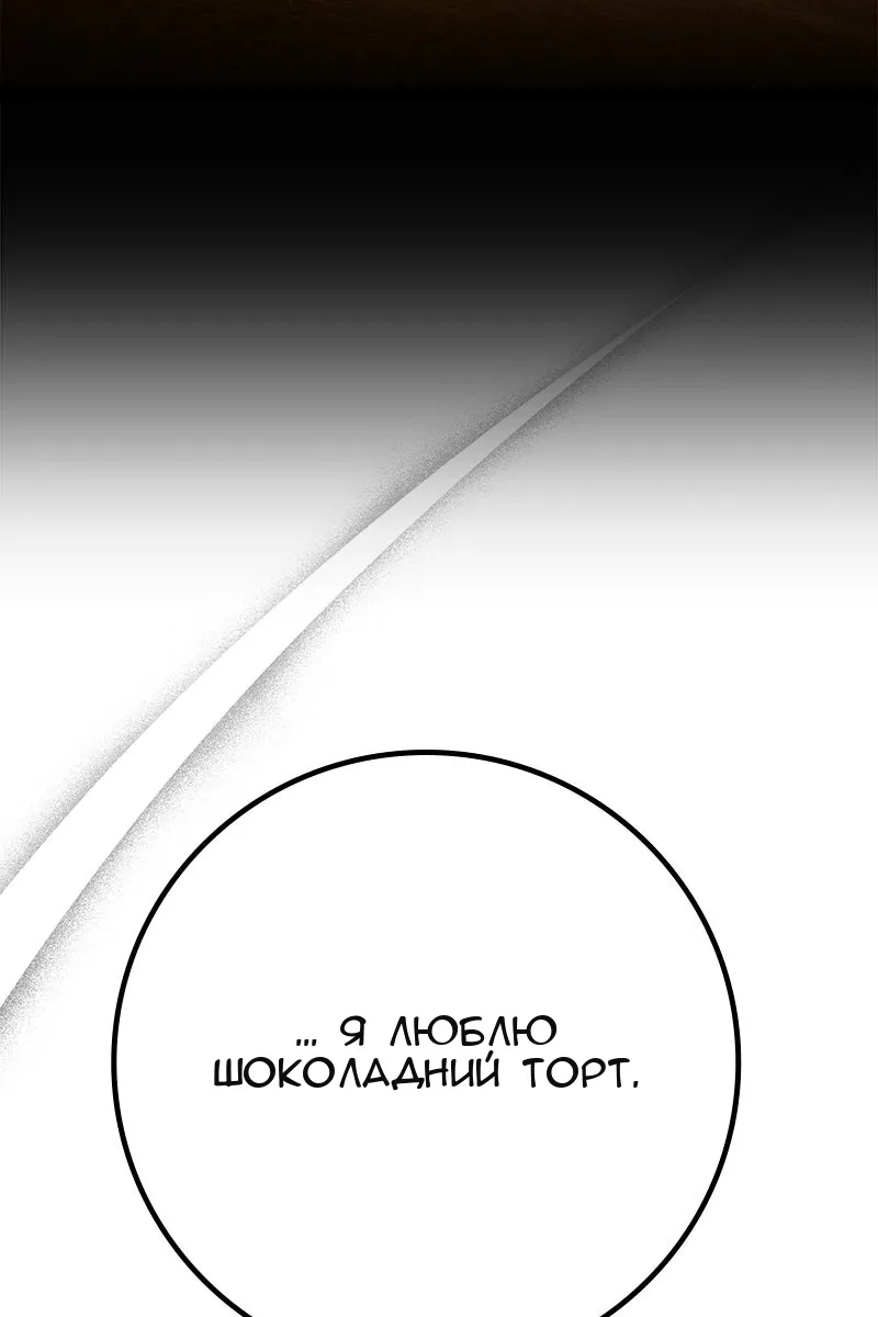 Сторінка 165
